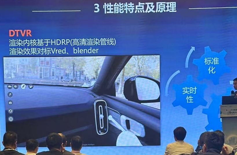 图片4.jpg 图片4.jpg